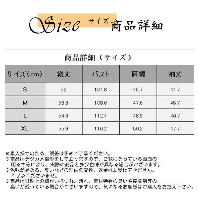 デニムジャケット レディース Gジャン アウター ノーカラー ジャケット ジージャン 羽織 ヴィンテージ スリム ゆったり 無地 韓国風 春秋 通勤｜ksmc-shop｜03