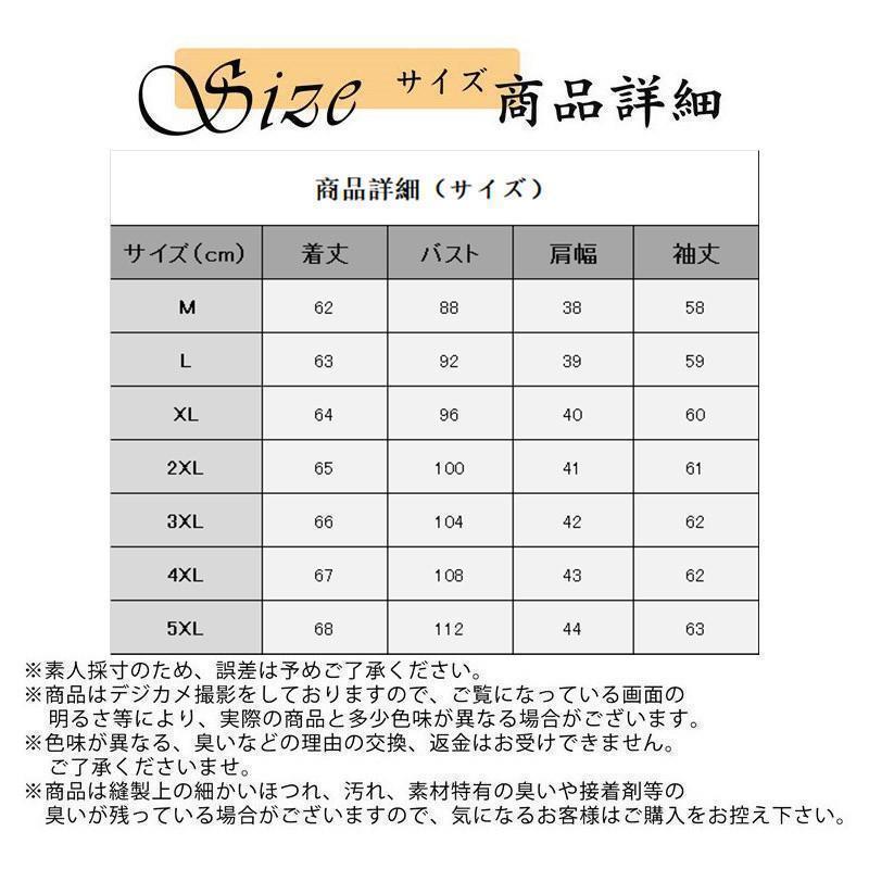 レザージャケット レディース ライダース ジャケット レザーコート 本革 ショート丈 ブルゾン アウター カジュアル スリム 着痩せ イベント 春秋｜ksmc-shop｜03