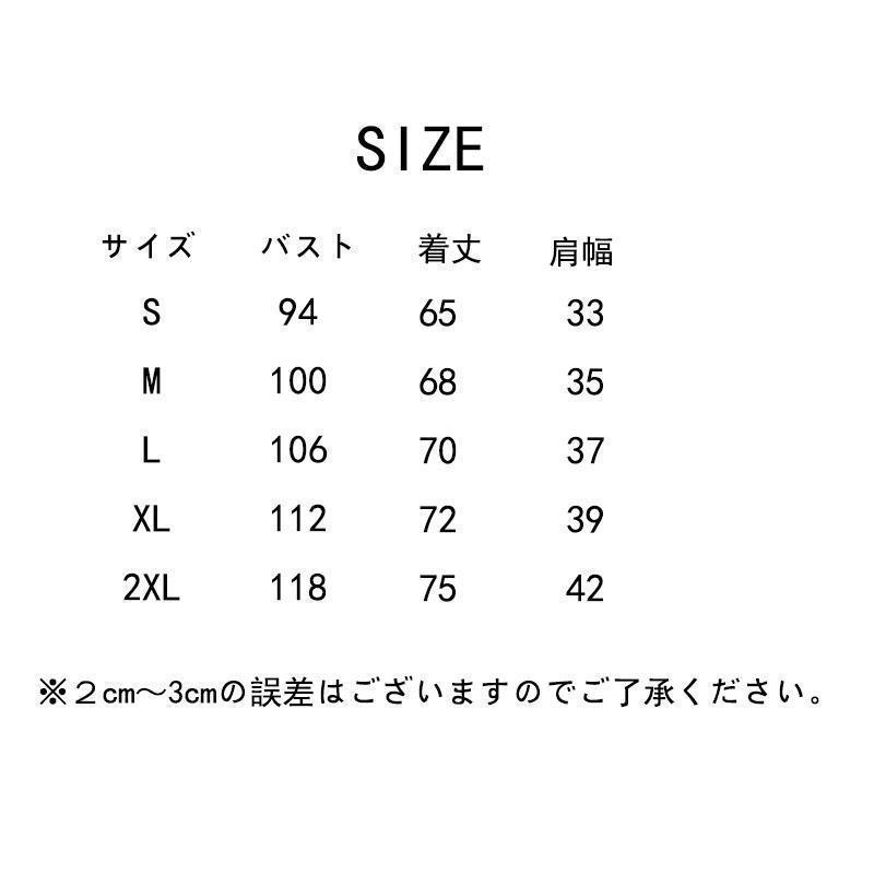 フォーマル メンズ ベスト スリム 男性 ベスト  ビジネス メンズ ベスト  オフィス ベスト ジレメンズ 結婚式 ビジネスチョッキ 上質 紳士 サラリーマン｜ksmc-shop｜05