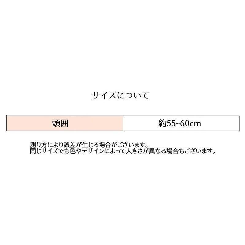 サンバイザー キャップ 帽子 レディース 無地 つば広 サイズ調節可能 刺繍 英字 ロゴ 日焼け対策 紫外線対策 おしゃれ かわいい シンプル カジュ｜ksmc-shop｜20