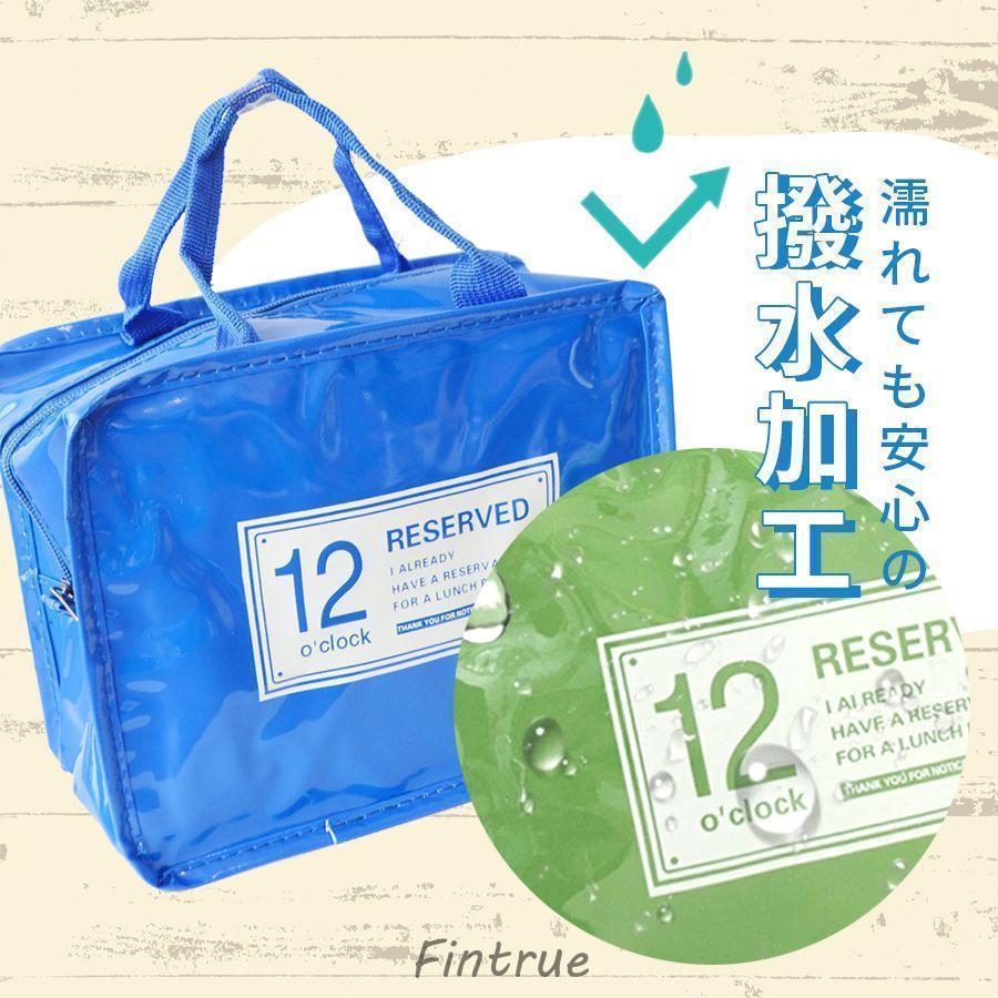 ランチバッグ 保冷 バッグ お弁当 アルミ 加工 ランチボックス 防水 撥水 袋 かわいい   シンプル カフェ 保温 ランチバッグ 大きめ メンズ 子供｜ksmc-shop｜10