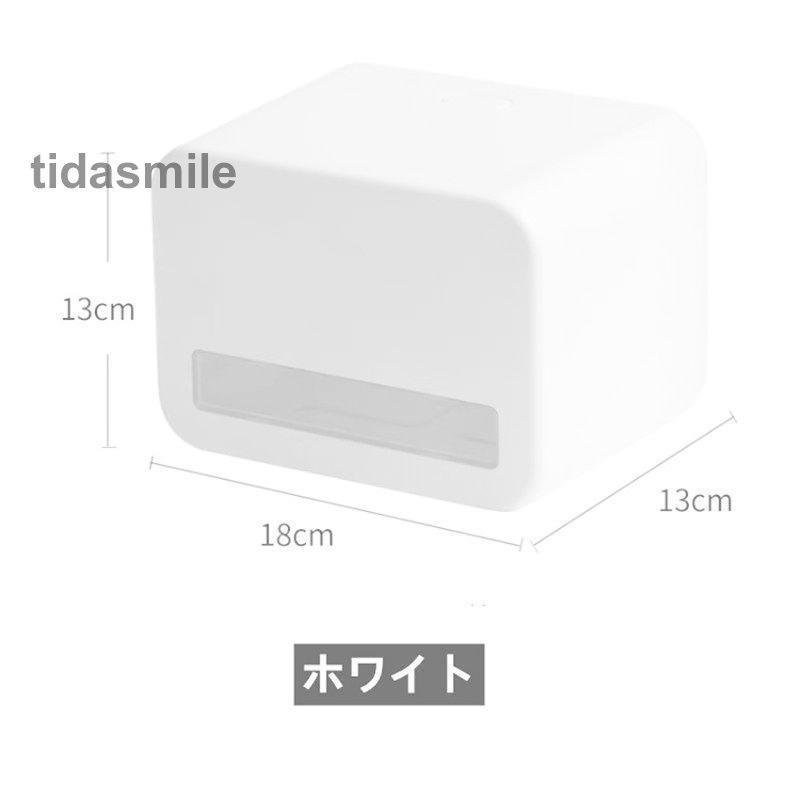 ペーパータオルホルダー トイレットペーパー収納ボックス ティッシュケース 壁掛け 穴あけ不要 取り付け簡単 強力粘着 洗面所 台所 浴室 防水 ペーパータオルケ｜ksmc-shop｜07