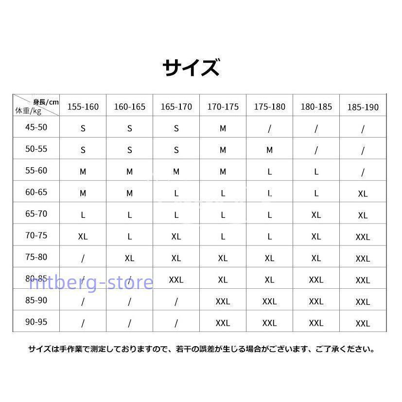 スノーボードウェア スキーウェア スノーボード スキー スノーウェア ジャケット ウェア ロンパース レイディス メンズ  雪遊び 防風撥水防寒 防寒服 新作｜ksmc-shop｜14