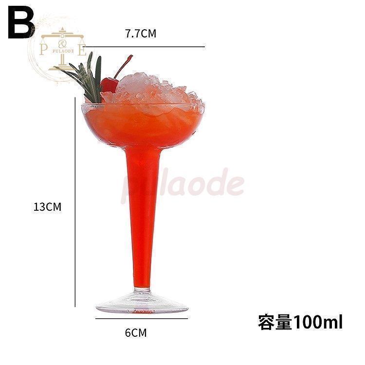 グラス コップ カクテルグラス 食器 おしゃれ ギフト 涼し気 贈り物 シャープ 透明感 クール クリア記念 ホテルライク リラックス 繊細 おしゃれ｜ksmc-shop｜03