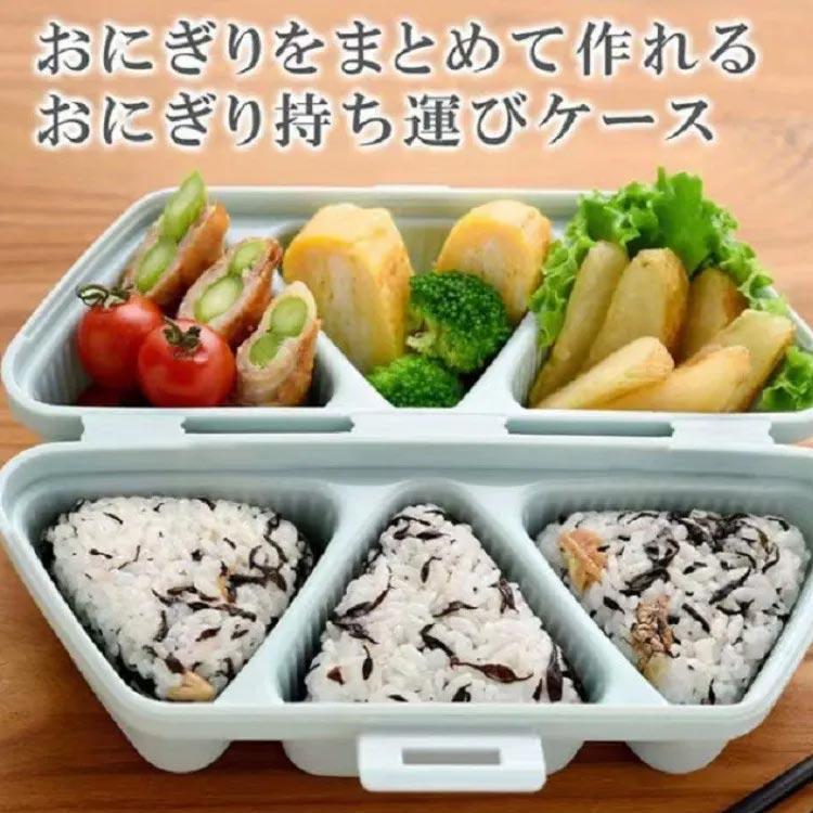 おにぎり メーカー 三角おむすび 型抜き 6穴 ケース お弁当 弁当 おにぎり型 ライスボールメーカー 押し型 おむすび型 手作り 三角｜ksmc-shop｜05