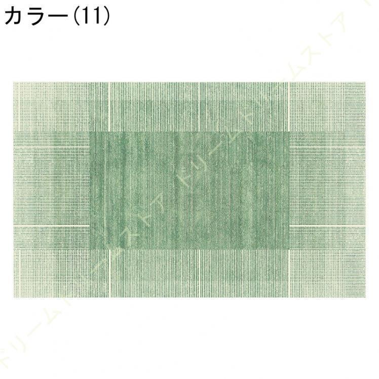 ラグ カーペット 抗菌 防ダニ 北欧風 厚手 おしゃれ 床暖房対応 ホットカーペット対応 幾何柄 1.5畳2畳 掃除 モノトーン マット 絨毯 ふわっと手触り 夏 秋 冬｜ksmc-shop｜12