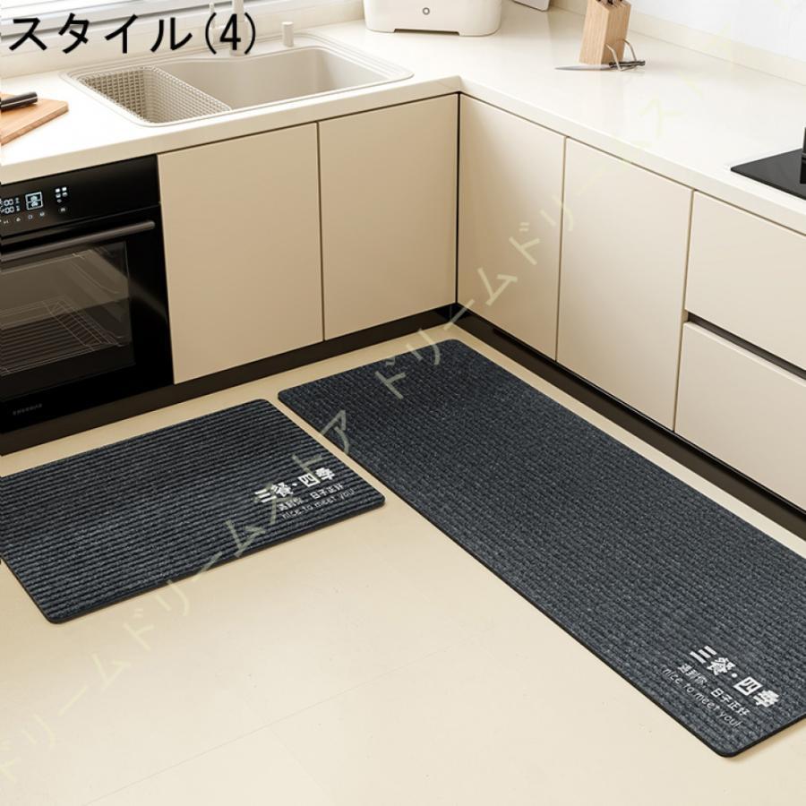 キッチンマット 屋外 大判 泥落とし ドアマット 洗える 北欧 玄関マット エントラスマット 泥落としマット 汚れ落とし おしゃれ 滑り止め 水洗い インテリア｜ksmc-shop｜11