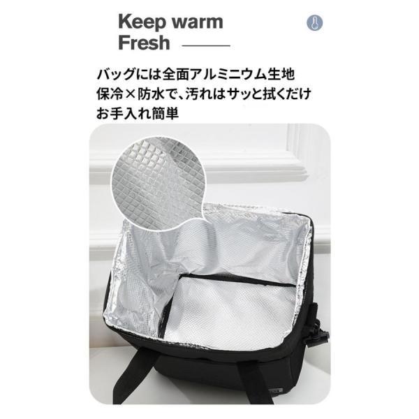 保冷バッグ クーラーバッグ クーラーボックス 保冷 保温 ランチバッグ お弁当 大容量 22L お弁当バッグ おしゃれ ポケット付き｜ksmc-shop｜08