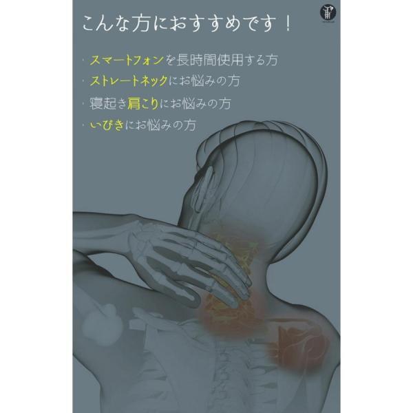 枕 マクラ いびき 肩こり ストレートネック 低反発枕 頭痛 快眠 安眠 寝返り 首が痛い 肩こり解消 いびき 通気性抜群 敬老の日 抗菌 防臭｜ksmc-shop｜03