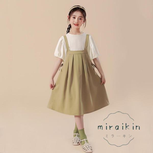 ワンピース サロペットワンピース シフォンブラウス 2点セット 子供服 キッズ ガールズ レディース サロペットワンピ バルーンスリーブ 韓国ファッション｜ksmc-shop｜14