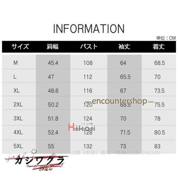 マウンテンパーカー メンズ 裏起毛 防寒着 トレッキングジャケット 登山 アウトドア 防風 防水 厚手 フード取り外し可｜ksmc-shop｜05