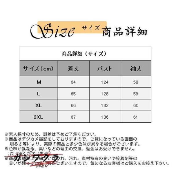 トレーナー レディース 裏起毛 トップス ハイネック 長袖 配色切替 パーカー カジュアル ゆったり シンプル 保温 通勤通学 おしゃれ 学生｜ksmc-shop｜03