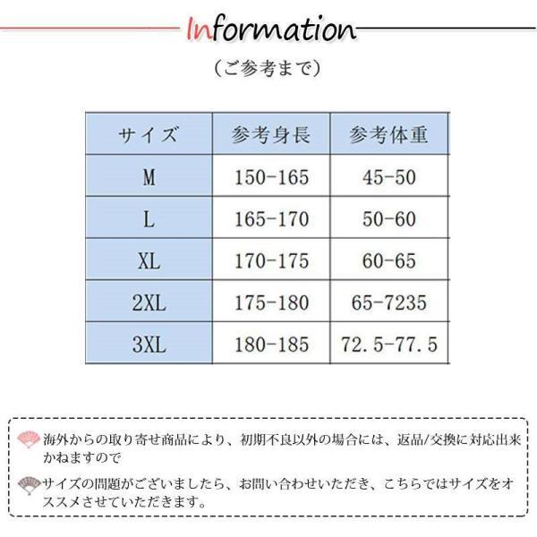 シャツ メンズ アロハシャツ 総柄 おしゃれ 柄シャツ 半袖シャツ ビーチ 海 旅行 花柄 カジュアル 開襟 薄手  夏物 父の日 涼しい｜ksmc-shop｜06