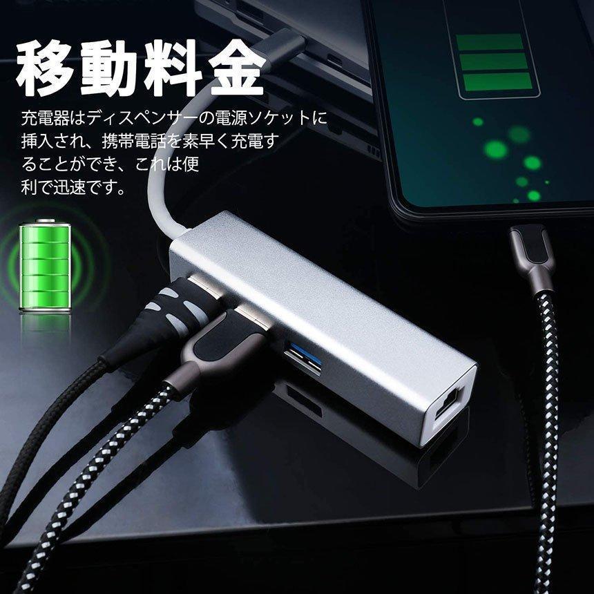 Type c LANケーブル 変換アダプター usb c ハブ usb タイプc lan変換 LAN USB3.0×3ポート usb type c｜ksmc-shop｜07