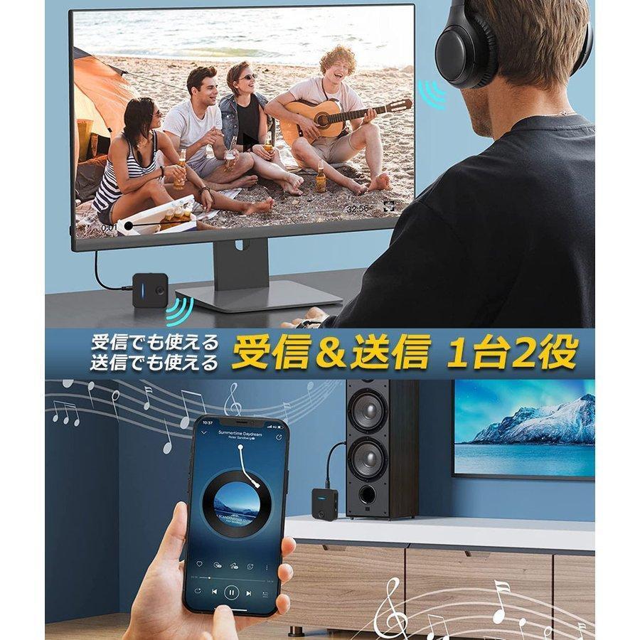 トランスミッター Bluetooth5.0  レシーバー 1台2役 送信機 受信機 充電式 無線 ワイヤレス 3.5mm オーディオスマホ テレビ TX｜ksmc-shop｜03