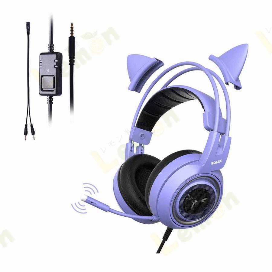 ヘッドホン 猫耳 ヘッドセット ゲーミングヘッドフォン マイク ヘッドホン 猫耳 ヘッドセット ゲーミングヘッドフォン マイク