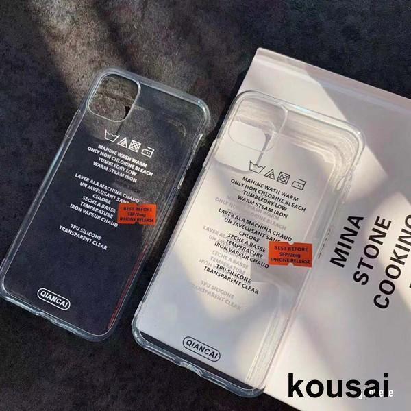 iPhone ケース 韓国 流行りiPhoneSE2 iPhone8 7 iPhone11 Pro iPhoneXR iPhoneXS スマホ 携帯 ケース カバー おしゃれ お洒落 透明 クリア ランドリー｜ksmc-shop｜07