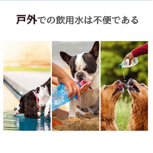 ペット用 給水器 給水ボトル 自動給水器 ウォーターボトル 犬 猫 取り付け式 水入れ 水飲み器 ケージ取り付け 取り外し可能 容器 水分｜ksmc-shop｜10