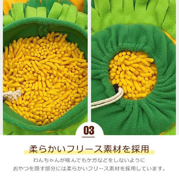 ノーズワーク 犬 知育玩具 おもちゃ ノーズワークマット ペット おもちゃ ペット用品 知育トイ 運動不足 ストレス解消 犬歯磨き 嗅覚訓練｜ksmc-shop｜06