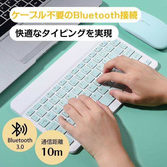 ワイヤレスキーボードBluetooth タブレット iPad スマホ iphone アンドロイド コンパクト 持ち運び 接続 USB｜ksmc-shop｜10