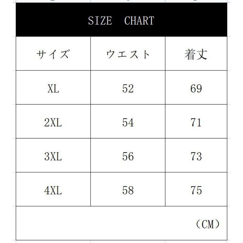 セットアップ メンズ 上下セット 半袖 Tシャツ スウェット ジャージ  吸汗 速乾 接触冷感 涼しい 肌触り 通気性 夏 夏服 軽量｜ksmc-shop｜13