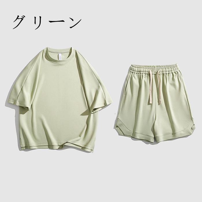 ルームウェア 上下セット メンズ セットアップ 上下 半袖 無地 Tシャツ ショートパンツ ハーフパンツ 運動着 クルーネック ランニング｜ksmc-shop｜04