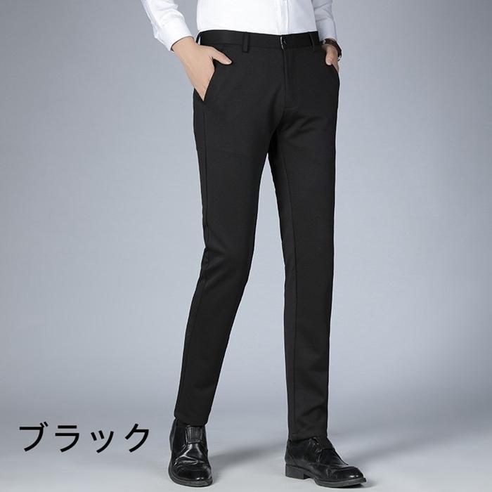 スラックス メンズ ビジネス 長ズボン ロング ストレート カジュアルパンツ ストレッチ ロングパンツ 春 秋 薄手 イージーパンツ｜ksmc-shop｜02