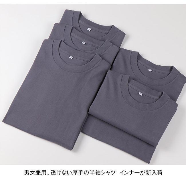 Tシャツ レディース メンズ インナー 無地 クルーネック 厚手 通気性 吸水性 柔らかい 透けない ゆったり シンプル 快適 夏服｜ksmc-shop｜03