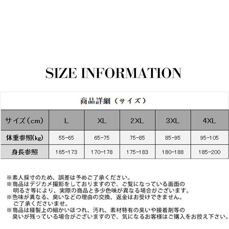 パジャマ メンズ セットアップ 半袖 Tシャツ 短パン 薄手 寝間着 ルームウェア ナイトウェア チェック柄 大きいサイズ 通気性 入院 父の日 春夏｜ksmc-shop｜11