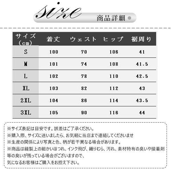 メンズ デザイン デニムパンツ Gパン カラーデニムパンツ ルーズフィット 春夏 秋 ジーパン ズボン ジーンズ おしゃれ アウトドア ボトムス｜ksmc-shop｜04