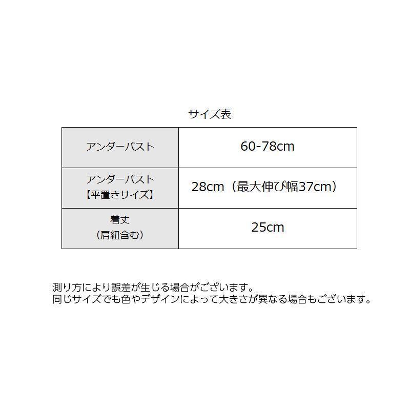 ジュニアブラ ブラジャー ハーフトップブラ バッククロス カップ付き リブロゴ スポーツブラ 女児下着 インナー キッズ 女の子 ガールズ 肌着 レデ｜ksmc-shop｜18