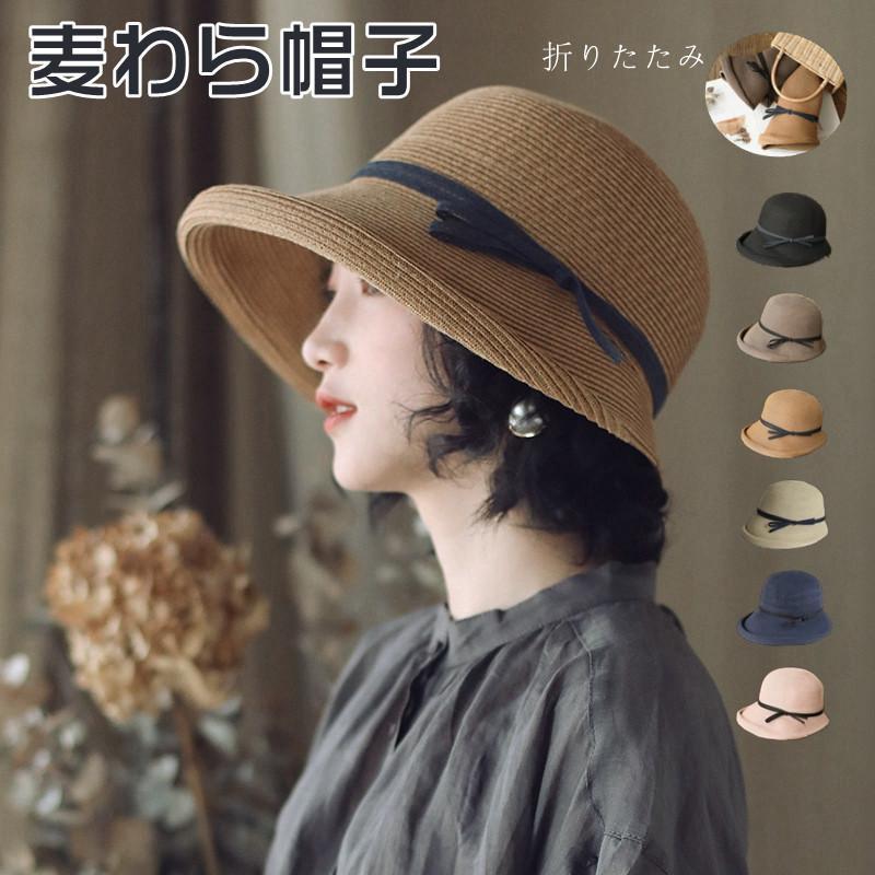 想像を超えての 麦わら帽子 リボン 折りたたみ 紐付き つば広 サンバイザー 花柄 ブラウン 麦わら帽子 リボン 折りたたみ 紐付き つば広 サンバイザー 花柄 ブラウン