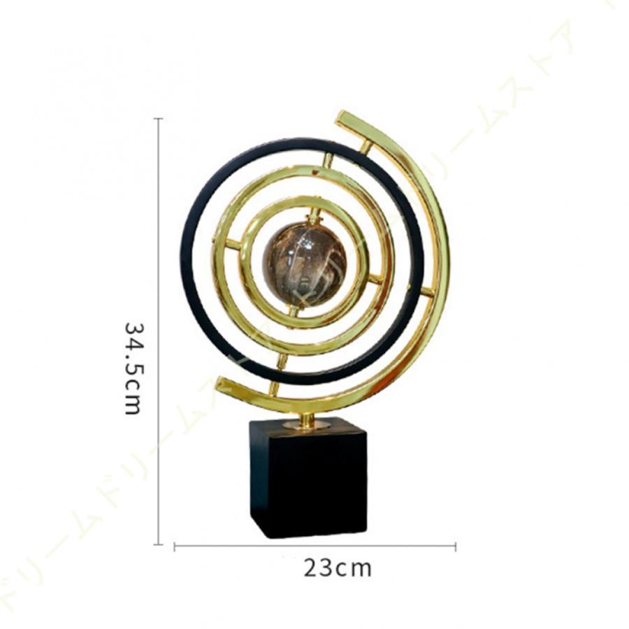 インテリア 書斎 デスク周り 地球儀 ファッションインテリア 置き物 置物 西洋風 アンティーク 北欧 欧州 オブジェ 置物アート レトロ アンティーク 店舗用｜ksmc-shop｜12