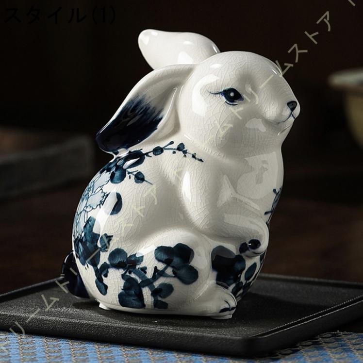 ウサギ 置物 飾り かわいい セラミック 兎陶器置物 イースター ウサギ 置物 飾り かわいい セラミック 兎陶器置物 イースター