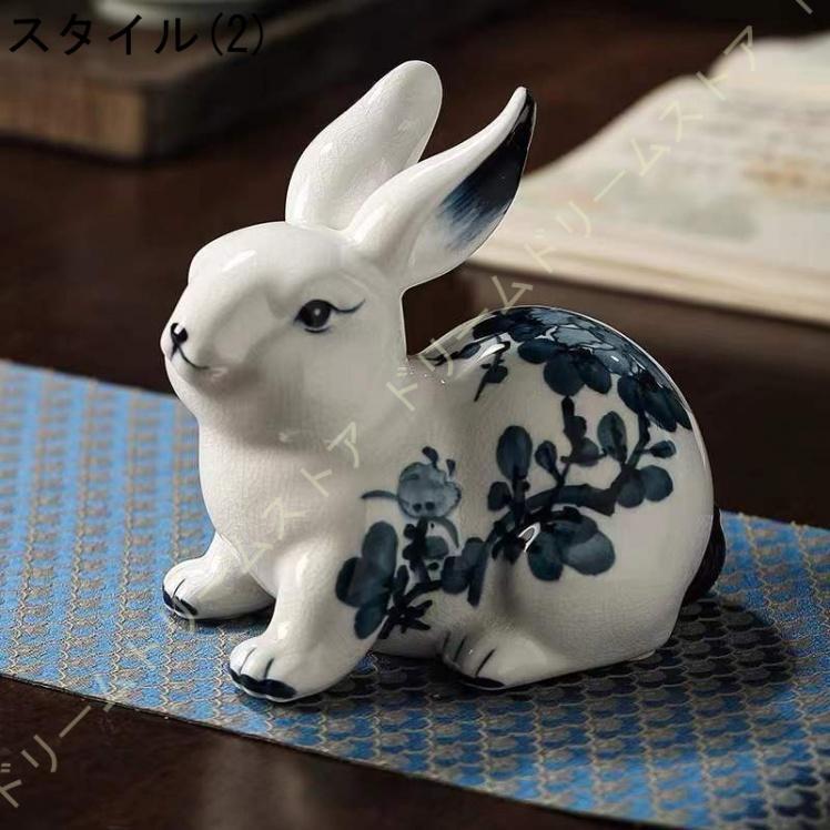 ウサギ 置物 飾り かわいい セラミック 兎陶器置物 イースター ウサギ 置物 飾り かわいい セラミック 兎陶器置物 イースター