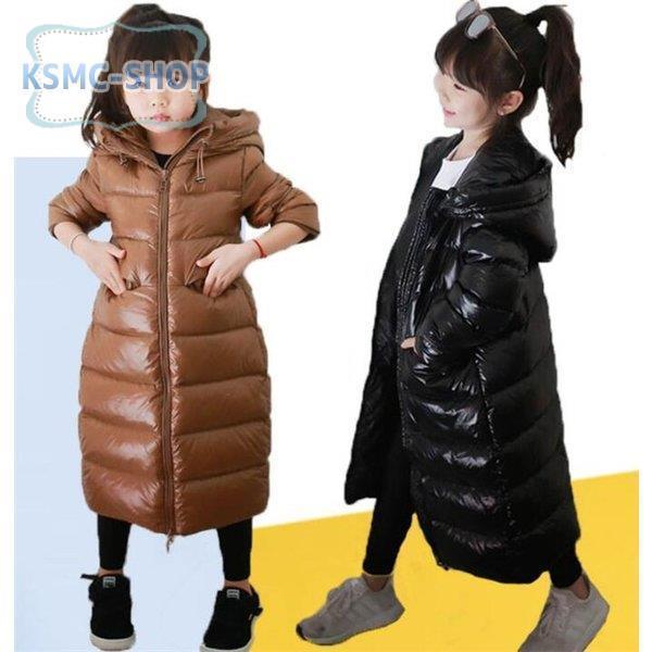 激安ブランド ダウンコート 子ども 子供服 ダウンジャケット 男の子 女の子 ロングコート アウター 秋 冬 フード付き ジュニア 防寒 即納最大半額 Iniciatupyme Cl