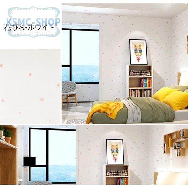 卸売可能 壁紙 張り替え 自分で 簡単 おしゃれ 可愛い オーダーメイド 壁紙 1 色をお選びください 桜 Yhyx Mezaj Org