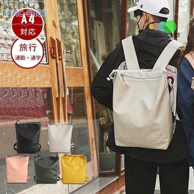 リュック メンズ 大容量 リュックサック 防水 バックパック 登山 野球 シンプル 旅行 デイバッグ 大学生 男性 かばん スポーツ 通勤 通学 ビジネス 2308 Ld81 Ksmcヤフーショップ 通販 Yahoo ショッピング