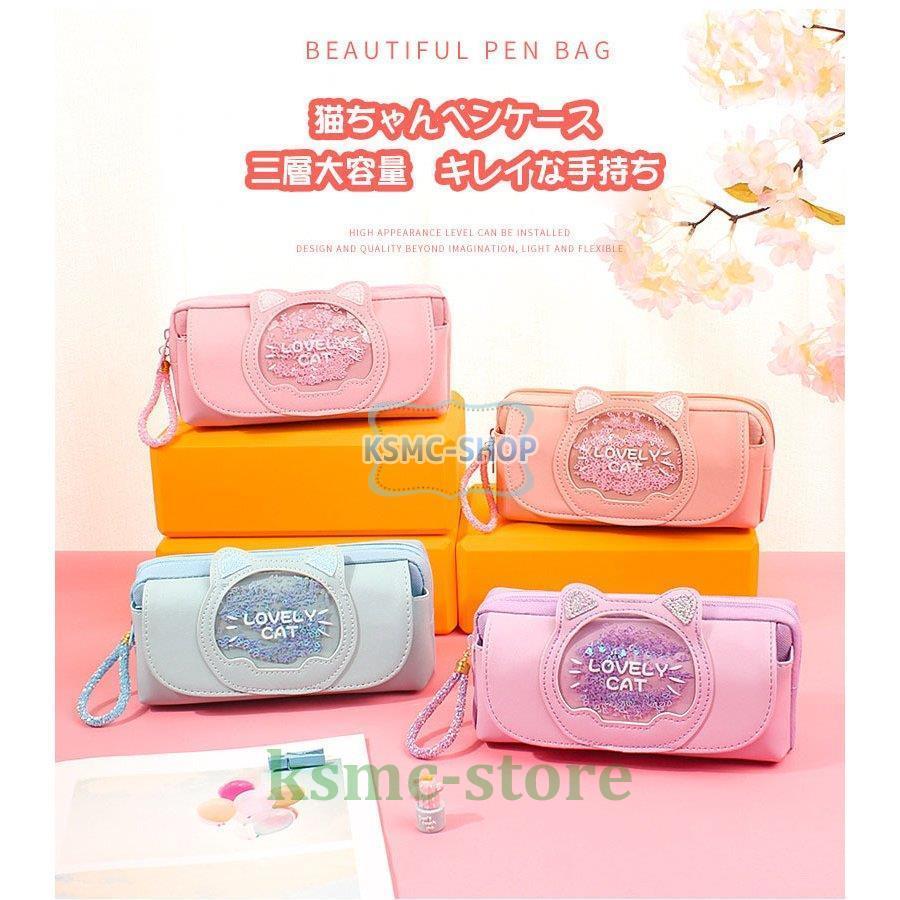 ペンケース 筆箱ミッキー猫ちゃんおしゃれ小学校中学校高学校女子男子シンプル コンパクト 鉛筆ケース 鉛新学期 学生 小物入れ 大容量 文具収納 文具入れ 10 Ksmcヤフーショップ 通販 Yahoo ショッピング