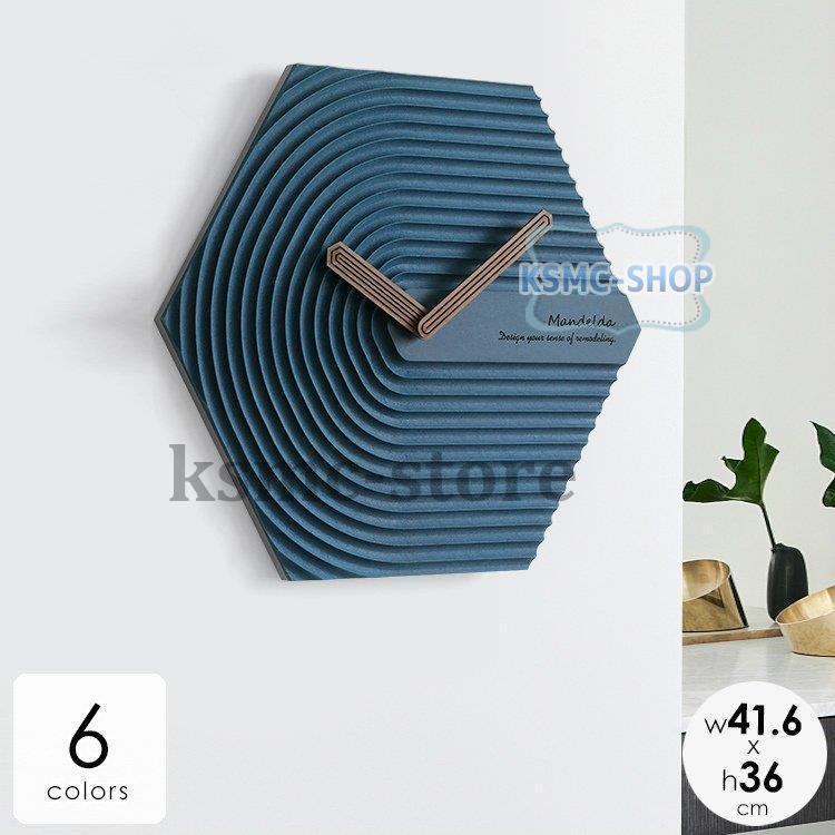 掛け時計 北欧 プレゼント おしゃれ かわいい プレゼント かわいい 掛け時計 ギフト 引越し祝い 六角形 デザイン性 退職祝い Aeo43 Ksmcヤフーショップ 結婚祝い Bgz Bjm 満点の直営店に限定