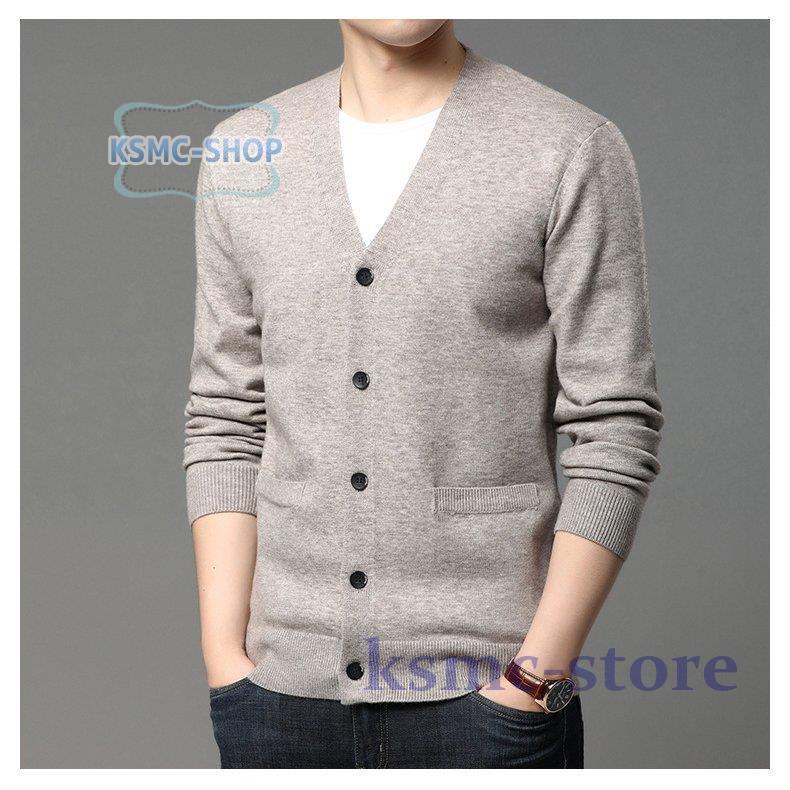 欲しいの メンズ カーディガン ニット 春 冬 秋 シンプル カジュアル ビジネス 無地 Vネック セーター カーディガン カラー チャコール Venouziou Gr