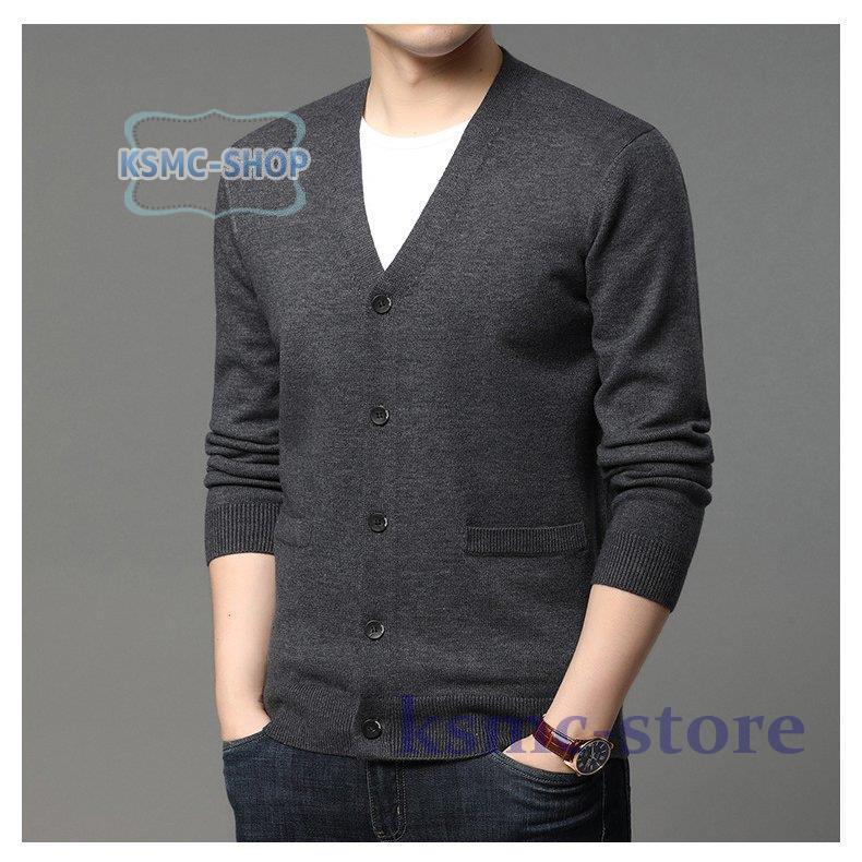欲しいの メンズ カーディガン ニット 春 冬 秋 シンプル カジュアル ビジネス 無地 Vネック セーター カーディガン カラー チャコール Venouziou Gr