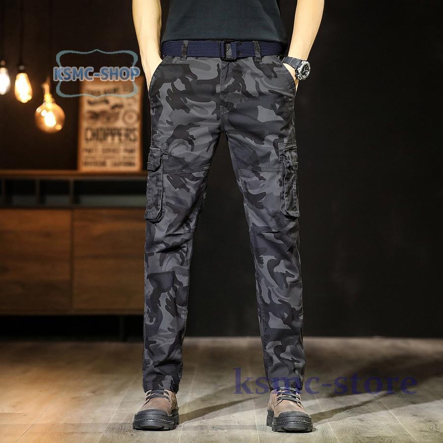 カーゴパンツ メンズ 迷彩柄 ベルト付き ミリタリー系 作業服