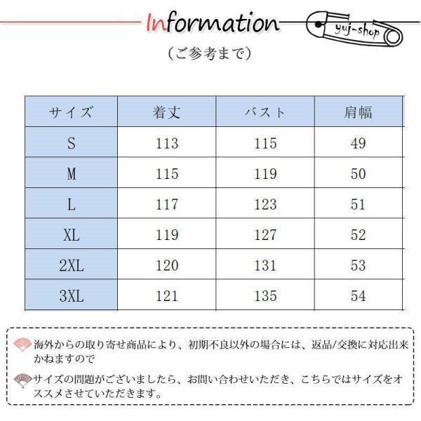 ダウンコート 中綿コート メンズ ロングコート 無地 カップル フード付き ジャケット 中綿入り 防寒 秋冬 暖かい アウター カジュアル おしゃれ 寒さ対策｜ksmc-shop｜04