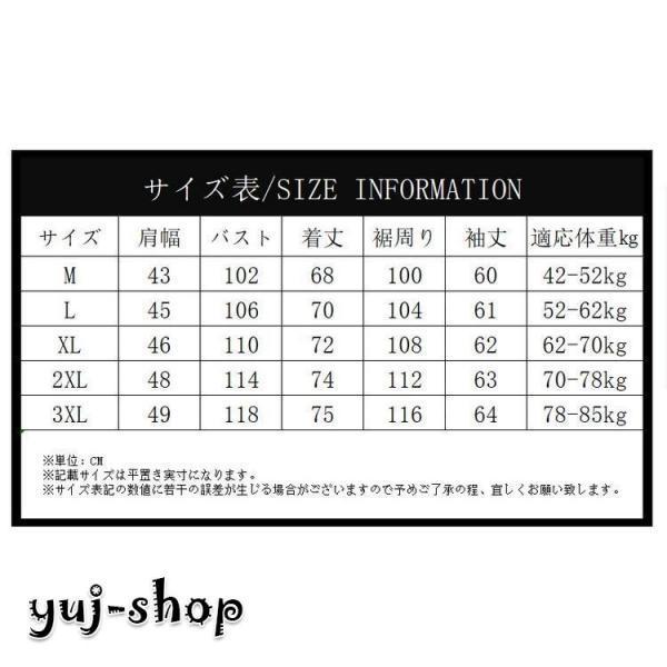 カジュアルシャツ メンズ 裏起毛 裏ボア 秋冬 防寒 暖かい シャツ トップス 長袖 40代 50代 60代｜ksmc-shop｜06