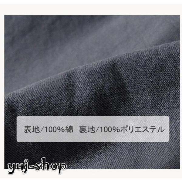 コーチジャケット 薄手 ジャケット カジュアル 秋服 秋物 メンズ ファッション｜ksmc-shop｜08