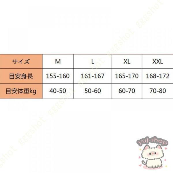 パジャマ レディース もこもこ ルームワンピース ネグリジェ 可愛い ルームウェア 冬 暖かい ワンピース ロング 寝巻き 厚手 防寒 ポケット付き 女性用｜ksmc-shop｜17