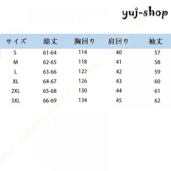 ブルゾン レディース ジャケット ジャンパー ゆったり 薄手 アウター ジップアップ 長袖 カジュアル スタジャン 大きいサイズ フライトジャケット 秋｜ksmc-shop｜11