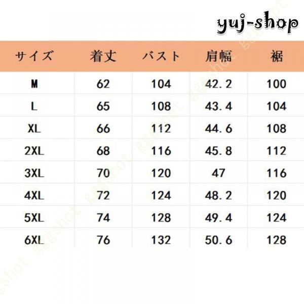 ダウンコットンベスト メンズ 中綿ベスト 量 スリム 暖か 保温性 チョッキ スタンドカラー ノースリーブ 防寒対策 冬用ベスト 通勤 通学 袖なし ビジネス｜ksmc-shop｜17