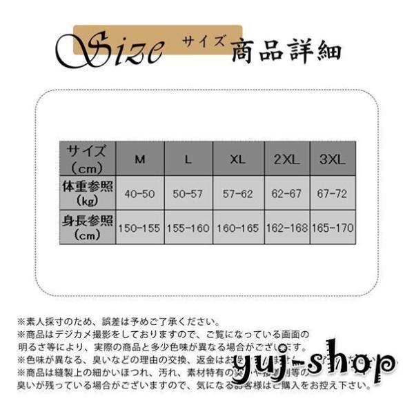 中綿ジャケット レディース 軽量 防寒着 ダウンジャケット 中綿入り ダウンコート ライトダウン 大きいサイズ 中綿 通勤 冬物 ショートコート｜ksmc-shop｜06